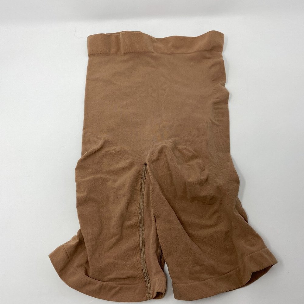 Skims Sculpting Mid Things Shorts